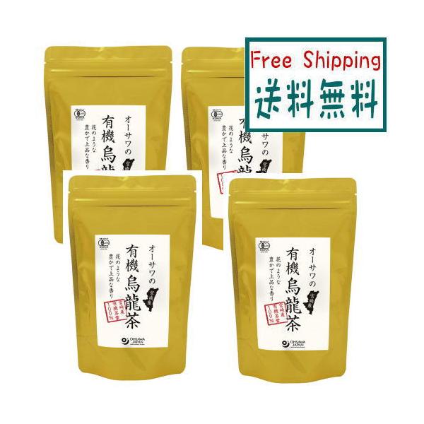 送料無料　オーサワの宮崎産有機烏龍茶　60g×4個セット　オーサワジャパン
