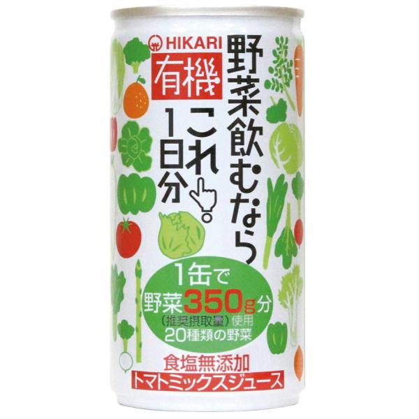 I[T@qJ@L@؈ނȂ炱IP@190g@x30iP[Xj