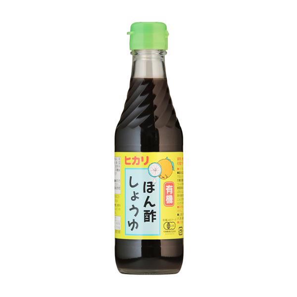 送料無料　オーサワ　ヒカリ　有機ぽん酢しょうゆ　250ml　x 2本セット　送料込み