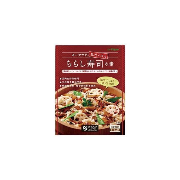 y([)zI[T̋ 炵ȋf@150g2Zbg@