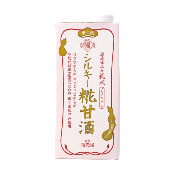 @I[T@VL[Î@1000ml@x2Zbg@