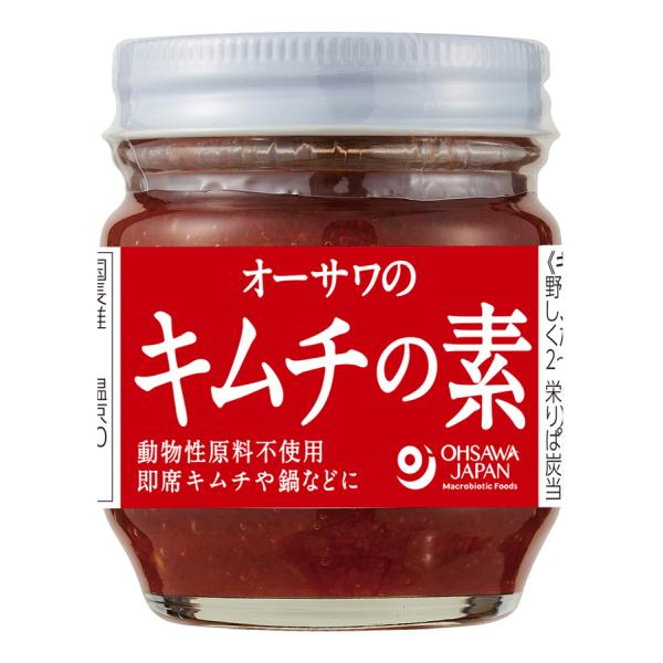 オーサワのキムチの素　85g