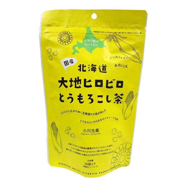 他サイト： 送料無料(メール便)　オーサワ　北海道大地ヒロビロとうもろこし茶　100g(5g×20包)　送料込みの商品画像