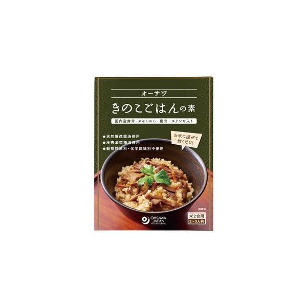 I[T@̂͂̑f(2p)@140g