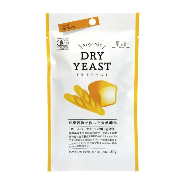 有機穀物使用予備発酵不要の天然酵母使い切りタイプ■手軽に風味豊かな天然酵母のパンが作れる■小麦粉に直接混ぜて使用■ホームベーカリーにも■1包で食パン一斤分原材料：酵母、有機小麦・有機とうもろこし(ドイツ)　