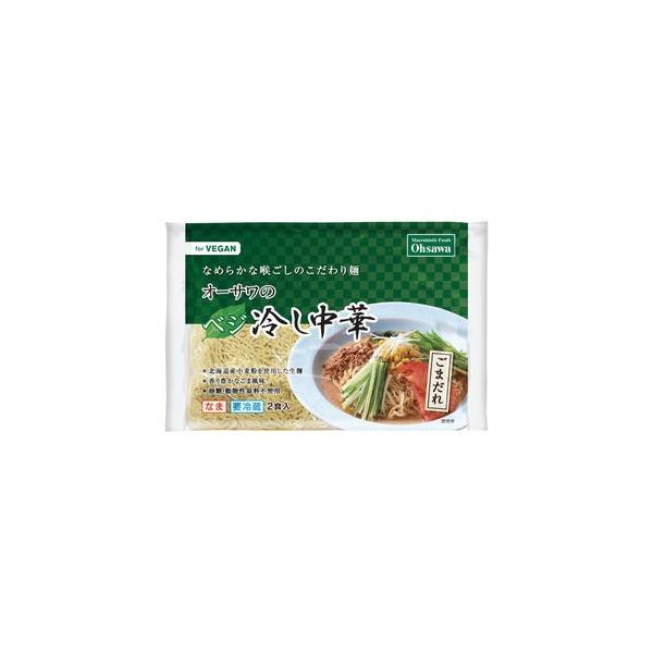 植物性素材でつくったこだわりの冷し中華小麦の風味際立つ滑らかな喉ごしの生麺ごまをふんだんに使った風味豊かなたれ■北海道産小麦粉を使用したこだわり生麺■中国内モンゴル自治区産かんすい使用■砂糖・動物性原料不使用■化学調味料不使用■4月〜8月限...