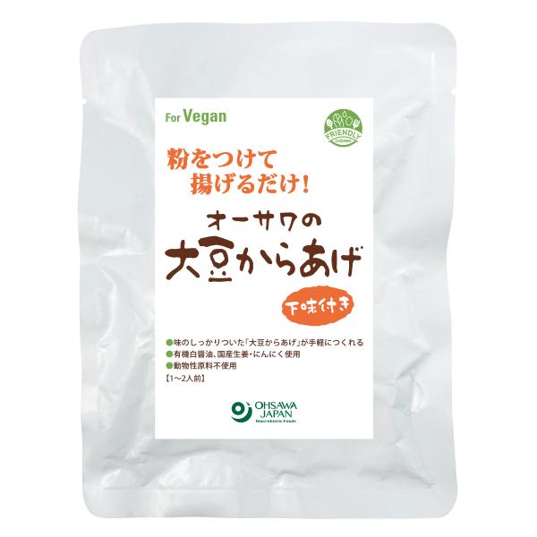 味のしっかりついた大豆からあげが手軽につくれる　にんにくと生姜が効いた醤油味■味のしっかりついた大豆からあげが手軽につくれる■「オーサワの玄米粉入り大豆からあげ」を有機白醤油、国産生姜・にんにく等のオリジナル調味液に漬け込んだ■鶏肉のような...