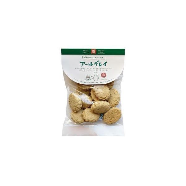 @I[T@i`r[KNbL[EA[OC@80g@x2Zbg@