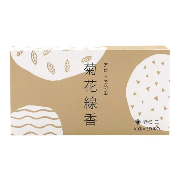 @I[T@A}Ŗh@eԐiی^~jj32@x2Zbg@