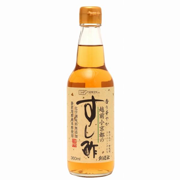 創健社　越前小京都の すし酢　360ml 爆買