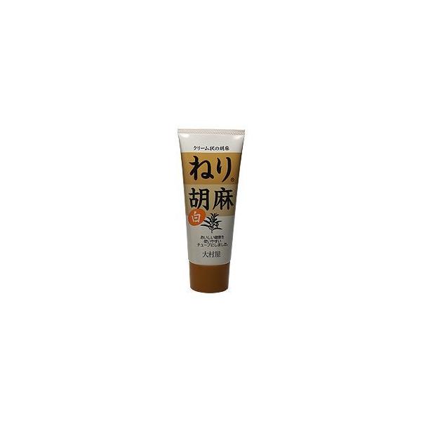 送料無料　創健社　大村屋 ねり胡麻チューブ入（白 ）160g　x2個セット　送料込み