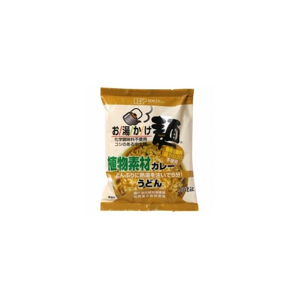 @nЁ@ˁ@AfރJ[ǂ@81i60AX[v21)x2Zbg@