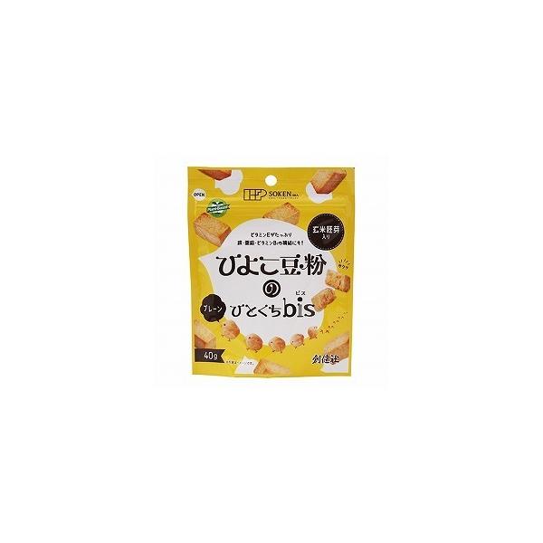 送料無料　創健社　ひよこ豆粉のひとくちｂｉｓ（プレーン） 40g　x2個セット