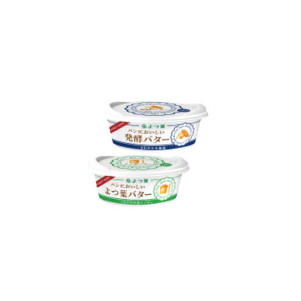 yzpɂ to^[ ׃Zbgito^[Ayo^[j100g@x2Zbgy①z