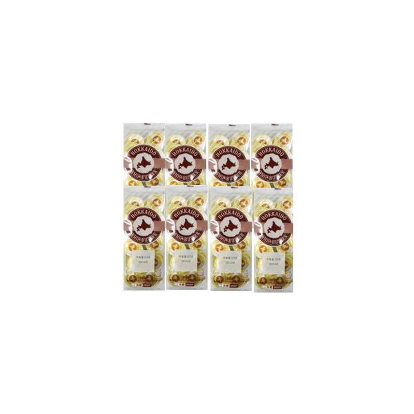 バター　有塩バター　雪印北海道ポーションホイップバター　100g（5g×20個入）x8個セット【冷蔵】