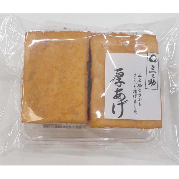 [ 商品説明 ]豆腐の旨みと、国産菜種油の香ばしさが味わい深さを引き立てます。外は香ばしく、中はふんわり柔らかな揚げ豆腐です。焼いてよし、煮付けてもよし、お好みで味わってください。[ 原材料 ]大豆（国産）（分別生産流通管理済み）、植物油/...