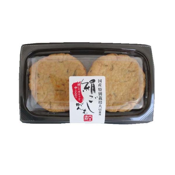 [ 商品説明 ]国産100％の特別栽培大豆を使用。そのままおかずになる具沢山がんも。ふんわり柔らかい食感の絹ごしがんもです。農薬・化学肥料・除草剤の使用を控えて特別に栽培された国産大豆・海精にがり・神泉の名水で作った豆腐を一番搾りの菜種油で...