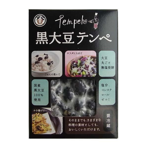 [ 商品説明 ]テンペ菌の繁殖に対して、障害となる雑菌の影響を極力抑えるために容器を使用せず、テンペの品質を長期間保持させるため、真空包装しブランチング処理しました。●ブランチング包装の説明好気性菌、酵母、カビ等の繁殖を抑えるため、二重構造...