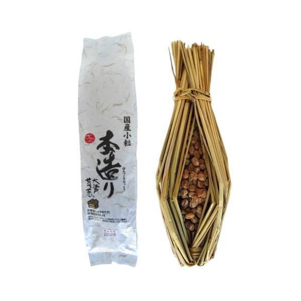 [ 商品説明 ]「せいろ蒸し」は蒸気を下から上にやわらかく包みながら蒸し上げます。そのため醗酵に必要な豆の養分と旨みをたっぷりと残しふっくらと蒸し上がるため、まろみ豊かな納豆になります。これぞ元祖納豆。稲わらの香りが納豆の美味しさをより一層...