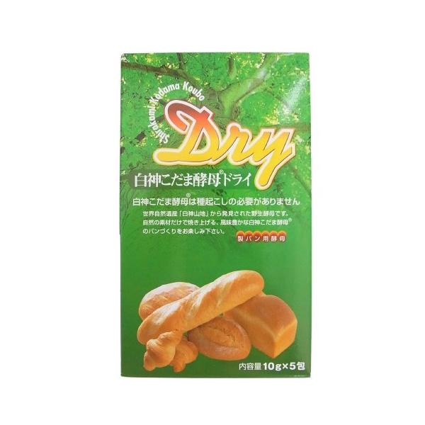 世界自然遺産白神山地から発見された純野生酵母です。種起こしの必要がありません。従来の酵母と比べ、自然界の糖質トレハロースを3〜4倍も多く持っているため少しの糖分で自然な甘さの柔わらかいパンが焼けます。パッケージの中に「美味しいパンを焼くため...