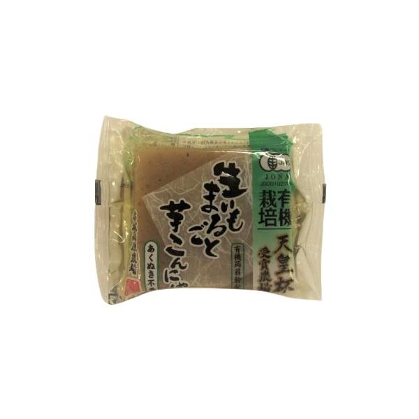 栽培から加工までＪＡＳ有機加工食品の基準をパスしています。農家で食べているものと同じ方法で作られていますので、味しみ、風味とも違いがわかる商品です。使いきりのミニサイズです。原材料：有機こんにゃく芋（群馬県産）、有機こんにゃく粉（群馬県産）...