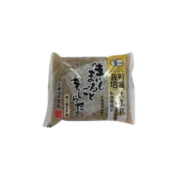 栽培から加工までJAS有機加工食品の基準をパスしています。こんにゃく芋の成分を捨てることなく全部使い作り上げています。この芋しらたきはお湯の中であくをぬいてありますのでこのまま調理できます。味しみがよく風味があり、違いがわかる商品です。使い...