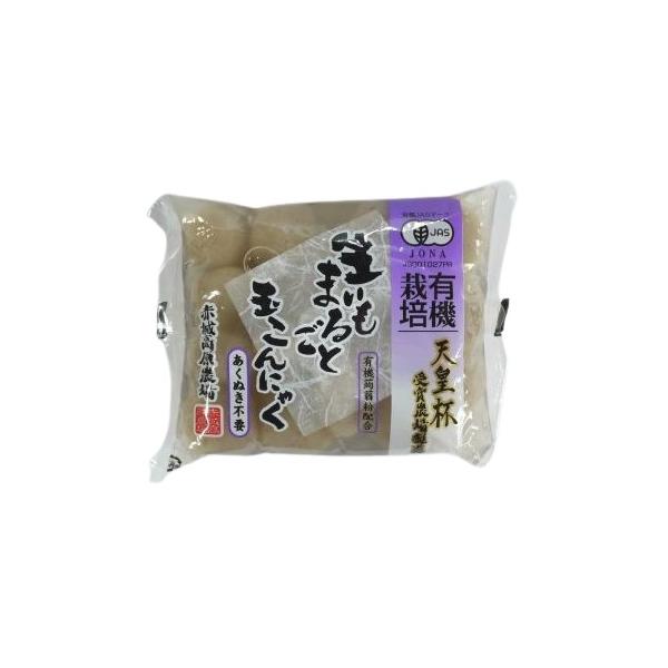 栽培から加工までJAS有機加工食品の基準をパスしています。一口サイズになっています。この玉こんにゃくはお湯の中であくをぬいてありますのでこのまま調理することができます。こんにゃく芋の成分を捨てることなく全部使い作り上げていますので、味しみ、...