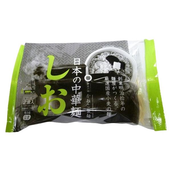 創業明治拾年。金子製麺・季穂は、職人のこだわりから日本の自然の風土の中で収穫された国産小麦粉と蒙古王かんすい・天塩・電解水を使用した麺と天然由来の原料（アミノ系添加物一切未使用）で造りあげた沖縄の古来からある塩製造メーカーの塩を使用し無添加...