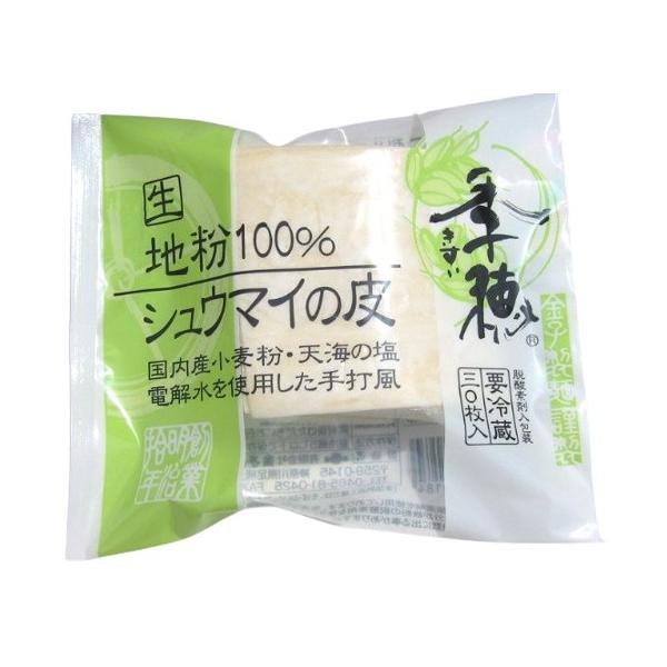 使用原料は契約製粉小麦粉・水・塩・打ち粉だけですので昔ながらの味わいのするシューマイの皮です。製造方法として手打ちに近い製法多加水熟成方法を取り入れ使用する水に関しては調理用電解水を使用している為、コシが有り風味が有る食感が楽しめます。皮を...