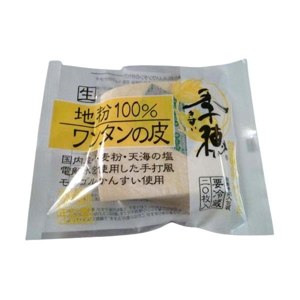 国産地粉に蒙古王かんすい(天然結晶炭酸ナトリウム)を使用して薄く伸ばした本格ワンタンの皮です。添加物は使用していません。原材料：小麦粉、食塩、かんすい、デンプン 保存方法 ：要冷蔵10℃以下で保存賞味期限・使用期限：冷蔵15日　