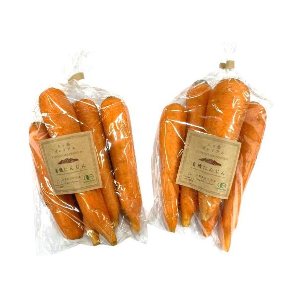 農栄社（山梨県北杜市）有機JAS認証（許容農薬不使用）＊多少の黒シミ、くぼみがある商品が納品される場合がございます。予めご了承ください。　