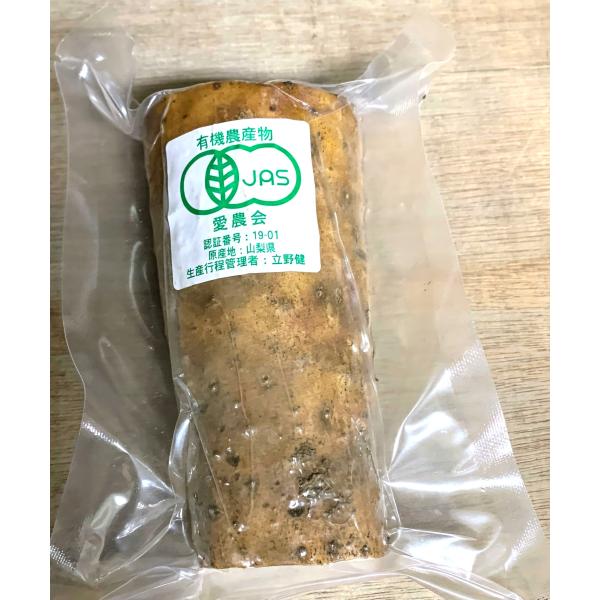 生産者：タテノファーム（山梨県明野町）有機JAS認証（0）真空パック（脱気）。長芋から出るガスで袋の中に空気が入っている場合がありますが不良品ではありませんのでご了承下さい。ご自宅では、袋から出して新聞紙で巻き、冷蔵保存することをお勧めします。