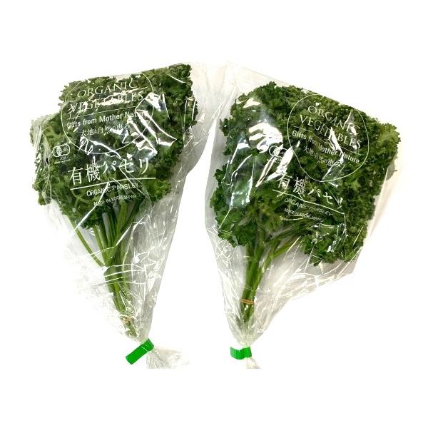 生産者：大地と自然の恵み（高知県香北町）有機JAS認証（有機許容農薬5回）野菜の中でトップクラスの栄養価のパセリは決して添え物ではありません。ビタミンA （βカロチン）、ビタミンB1、ビタミンB2、ビタミンC など多くのビタミンを含み、カル...