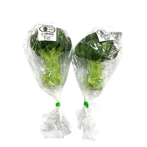 生産者：うんぜん農園（長崎県雲仙市）有機JAS認証（有機許容農薬不使用）サイズ：直径約10cm　