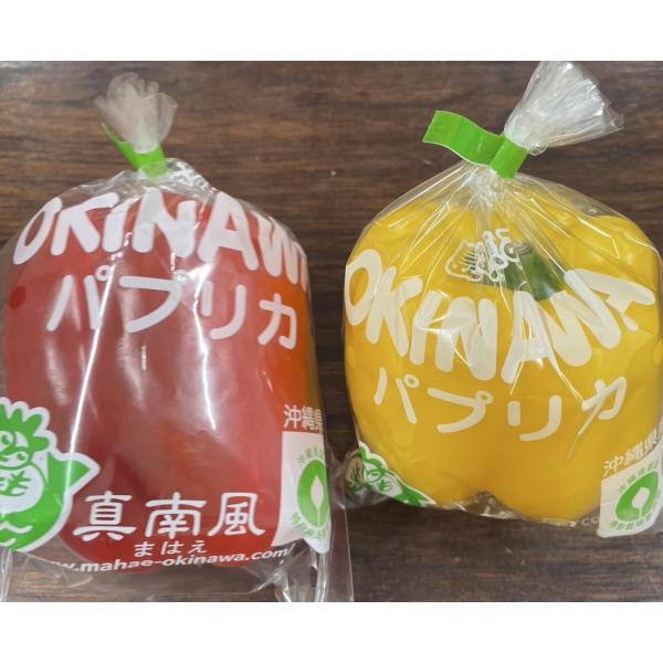 生産者：真南風（沖縄県宮古島・石垣島）防除：農薬8割減（虫9)・化肥0回品種：フルーピーレッドEX他黄色い品種をお届けすることがあります。沖縄県の慣行栽培基準は農薬52回です。現在は8割減ですが、今後増えていきます。太陽のエネルギーを存分に...