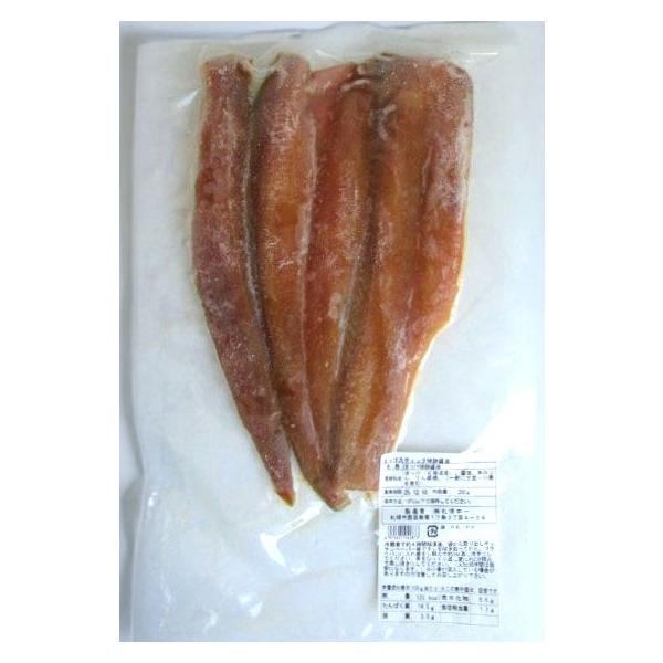札幌中一　ほっけスティック味醂醤油漬け　200g　x2個セット【冷凍】