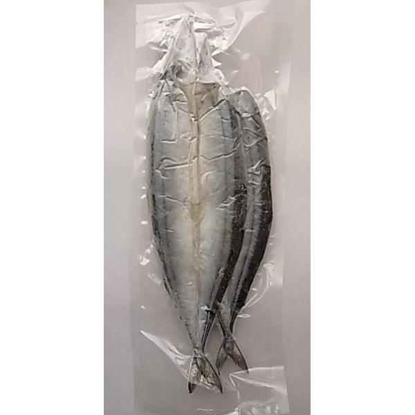 島源商店 さんま天日干し（2枚）約150g x2個セット【冷凍】
