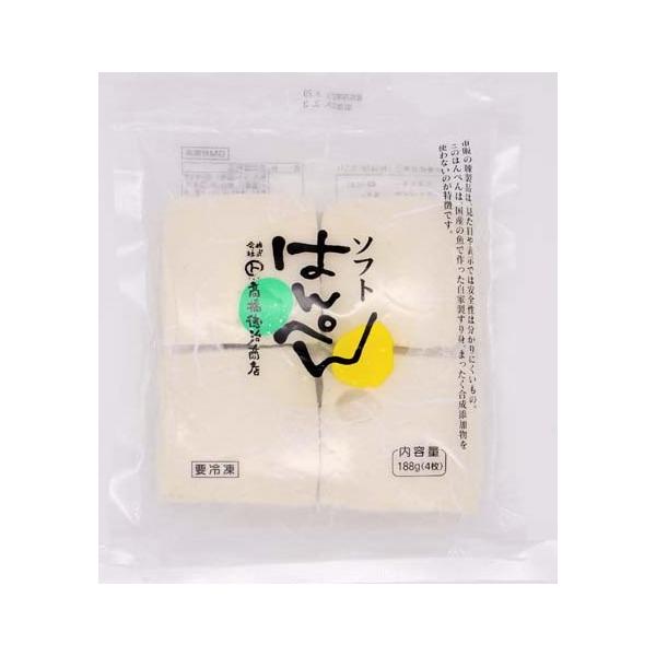 [ 商品説明 ]希少価値の高い北海道産の無リンタラすり身に三陸沖で水揚げされたサメ肉を加えた昔ながらのはんぺんです。発泡を安定させる発泡剤・増粘多糖類を使用せず卵白と山芋のみで発泡させました。魚肉を高配合で使用しておりますので焼いても縮みま...