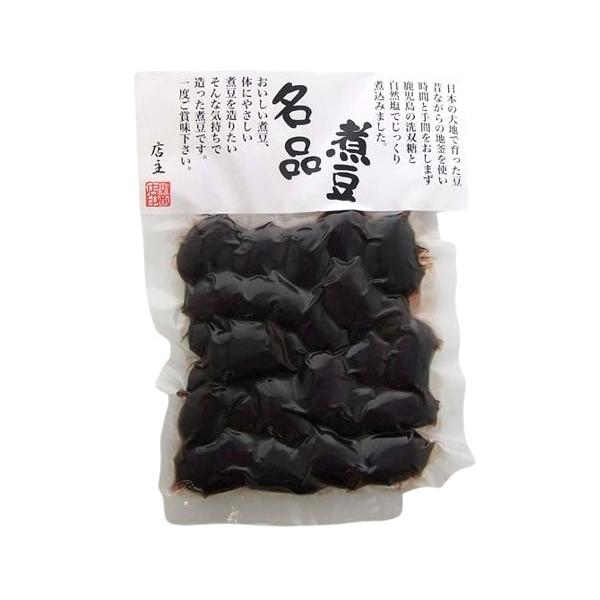 関商店　北海道 紫花豆（煮豆）125g　x2個セット【冷蔵】