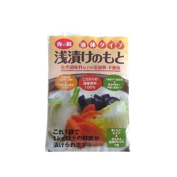 切った野菜100g〜200gに本品1袋（10g）をまぜ、1時間ほどで食べられます。1日置くと乳酸醗酵が進み、食べごろは3日ぐらいまでです。一般的には甘みには砂糖や甘味料、旨味には化学調味料や酵母エキスなどが使用されていますが、「海の精　浅漬...