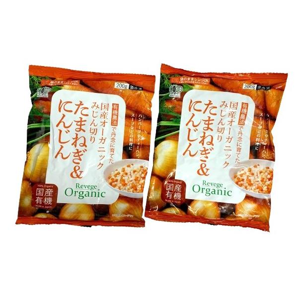 [ 商品説明 ]みじん切り(5mmダイスカット)の有機たまねぎと有機にんじんを、７:３の割合でミックスしました。切る手間が省けるので、ハンバーグやチャーハン、スープなどに手軽に使用していただけます。[ 原材料 ]有機たまねぎ（国産）、有機に...