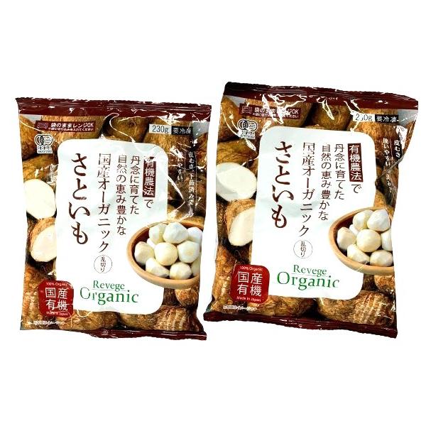 [ 商品説明 ]国産の有機さといもを皮むき、下茹でして冷凍しました。そのまま煮物やからあげに、または潰してコロッケなどにすぐに使えて便利です。[ 原材料 ]有機さといも(国産)[ 保存方法 ]　-18℃以下で保存して下さい。[消費期限 ]　...