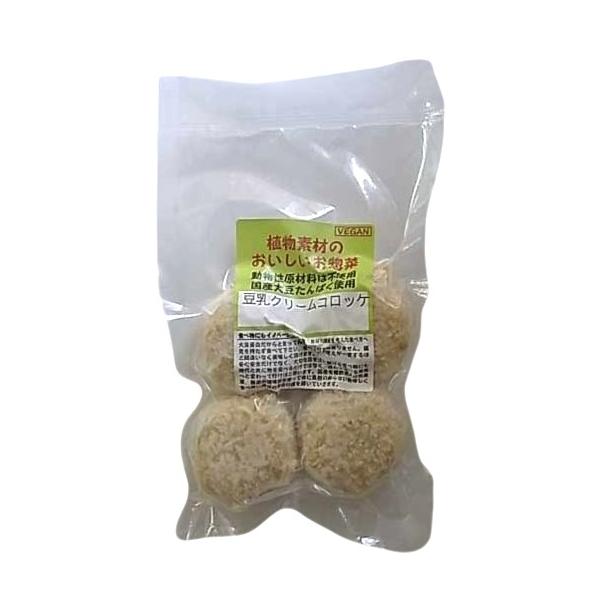 [ 商品説明 ]クックたかくらのベジタリアン惣菜シリーズ。使用している野菜は国産有機または低農薬栽培、調味料は添加物を含まないもの。ベジタリアンの食事だからと言って特別なものでは有りません。違和感無く誰もが美味しく食べていただけるお惣菜に仕...