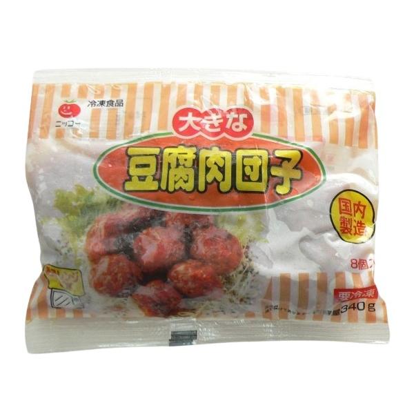 [ 商品説明 ]国産大豆100％の脱水豆腐に、安全な飼料で育てた肉・野菜を加えて大きな肉団子を作りました。適度に酸味のある甘酢たれを絡めました。お好みの野菜をフライパンで軽く炒めたあと湯煎調理した当商品を加えて和えれば酢豚風肉団子に早変わり...