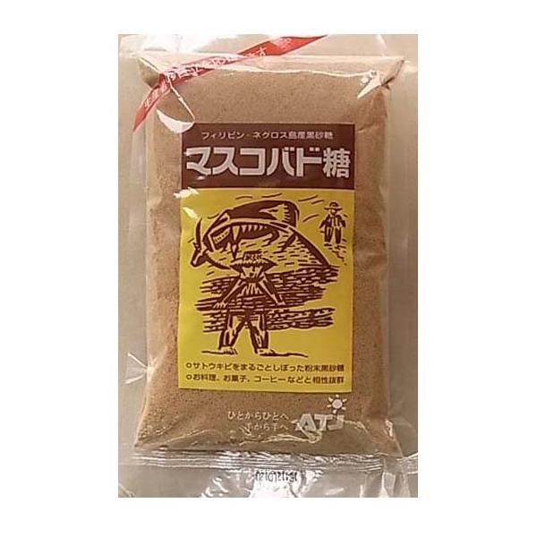 オルタートレード　マスコバド糖　500g　x2個セット