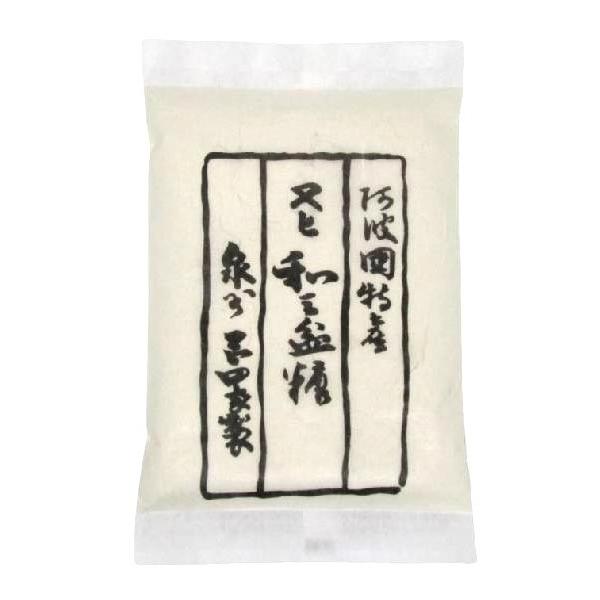 送料無料(メール便)　岡田糖源郷　阿波和三盆糖　100gｘ2 セット