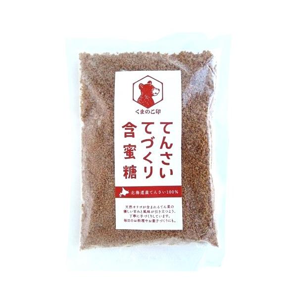水野商店　くまのこ印　北海道てんさい含蜜糖　150g　x2個セット