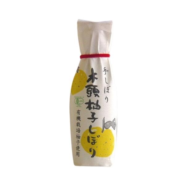 きとうむら 有機 木頭村柚子しぼり 100ml x2個セット 爆買