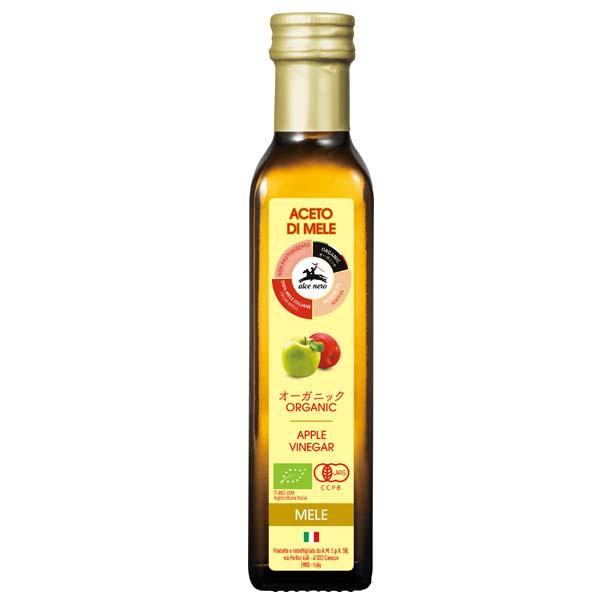 アルチェネロ　有機アップル・ビネガー　250ml　x2個セット
