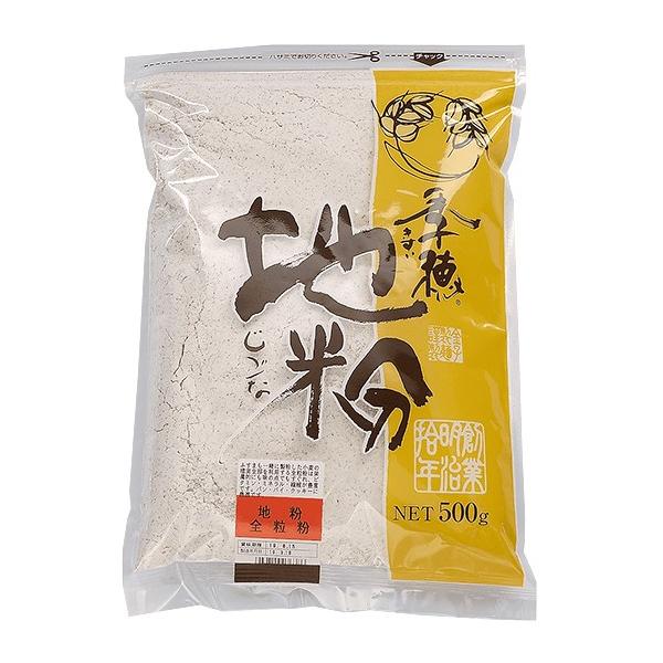 [ 商品説明 ]厳選した国内産小麦を粗挽きに製粉してありますので、風味・こくがあり、昔ながらの味わいある小麦粉です。（中力粉）[ 原材料 ]国内産小麦（産地：群馬、栃木、埼玉）[ 賞味期限・使用期限] 常温3ヶ月[ 保存方法 ]高温多湿、直...